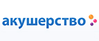 Скидки до -30% на подарки к 8 марта - Молчаново